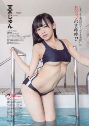 亚洲欧美在线播放日韩_1080P免费高清观看