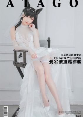 国产精品在线拍首_BD手机在线看