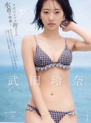 日韩av人妻系列_BD国语日本电影免费